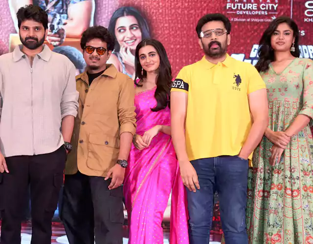 Gaayapadda Simham Movie Pre Release